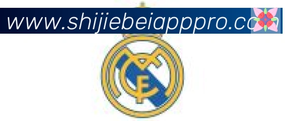 2026世界杯客户端下载合作伙伴